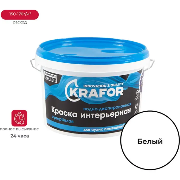 Интерьерная водно-дисперсная краска KRAFOR 26959 Интерьерная водно-дисперсная краска KRAFOR 26959