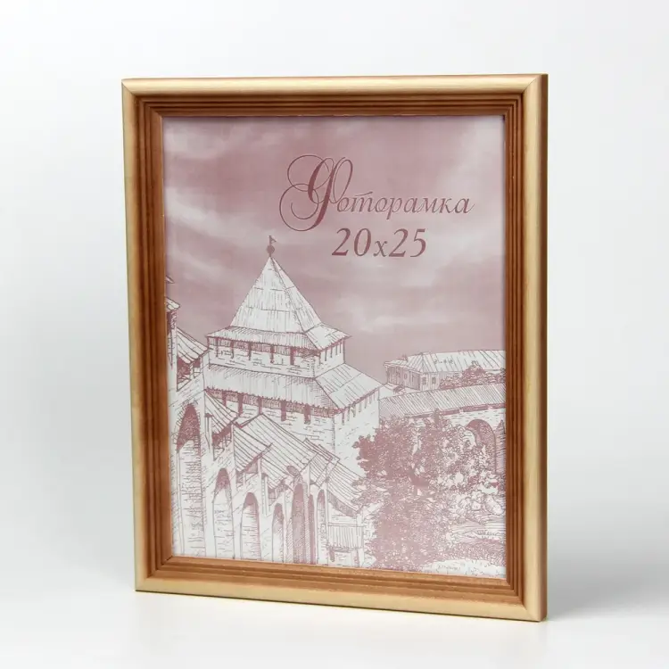 Деревянная фоторамка Yellow-photo 2025