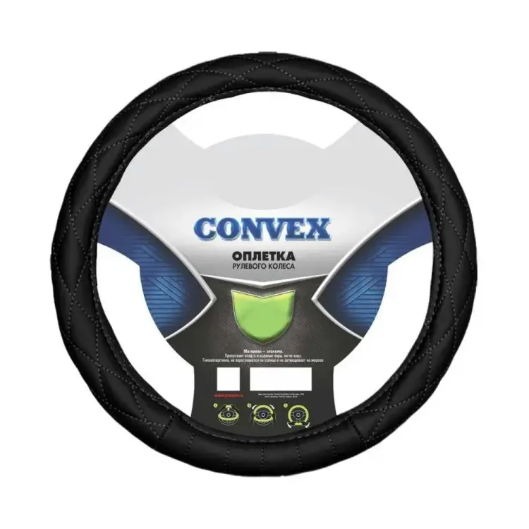 Оплетка на руль PSV CONVEX 136011