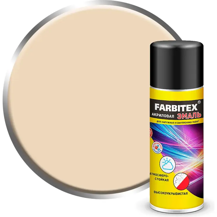 Акриловая эмаль Farbitex 4100008927 Акриловая эмаль Farbitex 4100008927