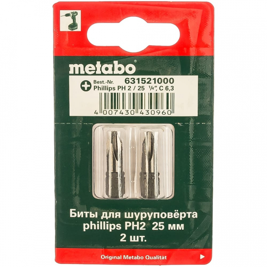 Бита Metabo 631521000