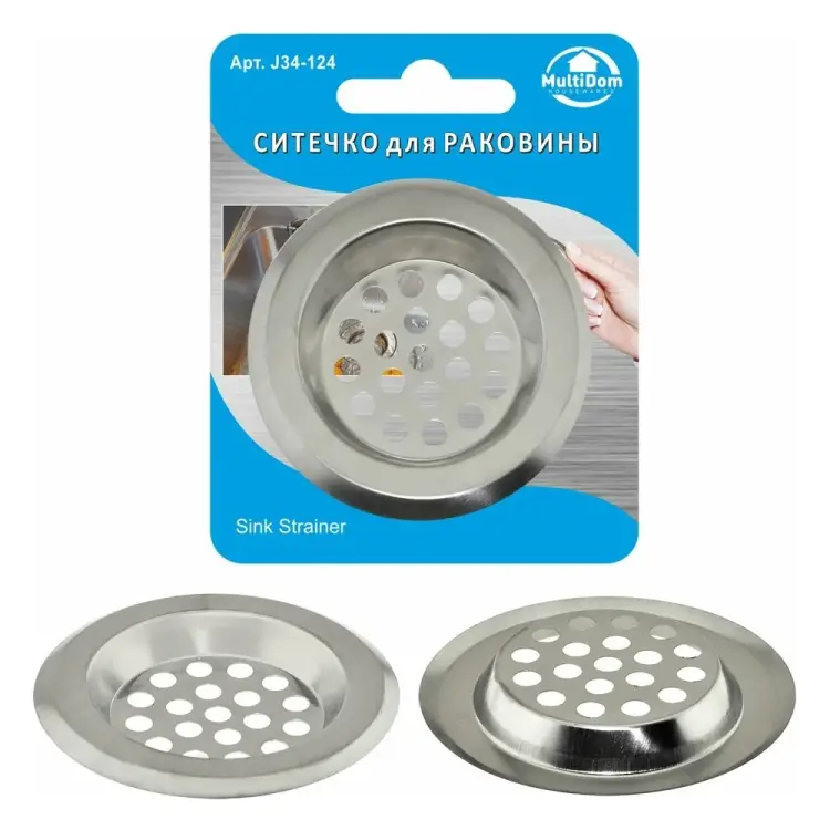 Ситечко для раковины МУЛЬТИДОМ J34-124