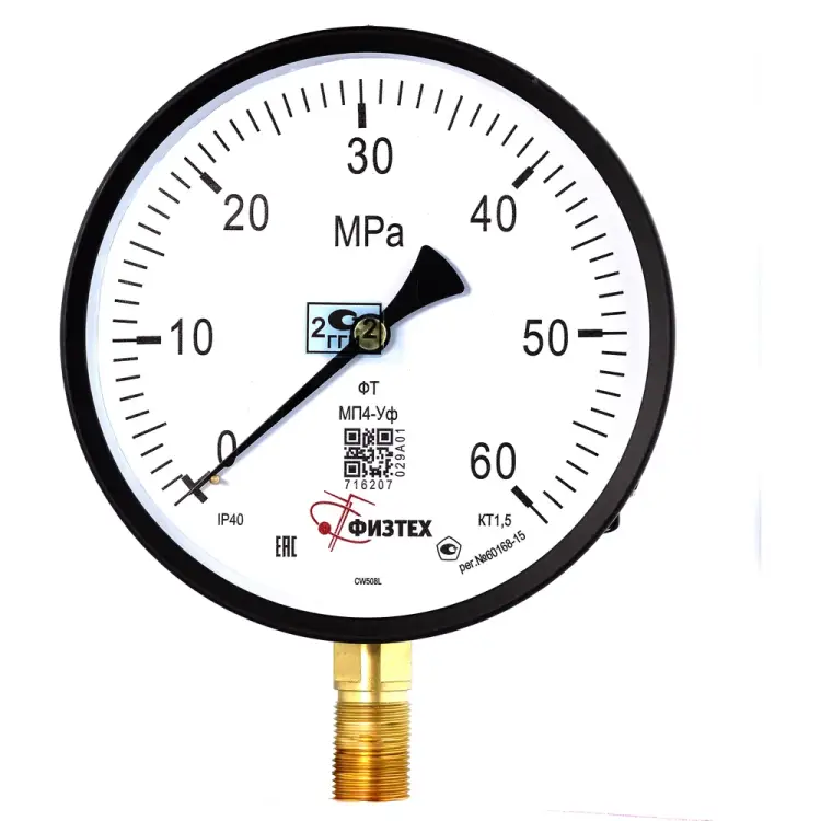 Манометр ПО Физтех, АО МП4-Уф 4687205178671