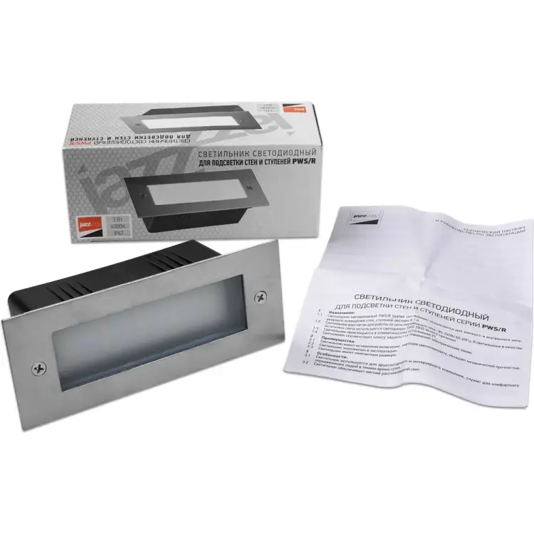 Светильник Jazzway PWS/R S170070 5006584A