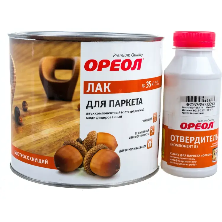 Двухкомпонентный лак для паркета для внутренних ОРЕОЛ 6263