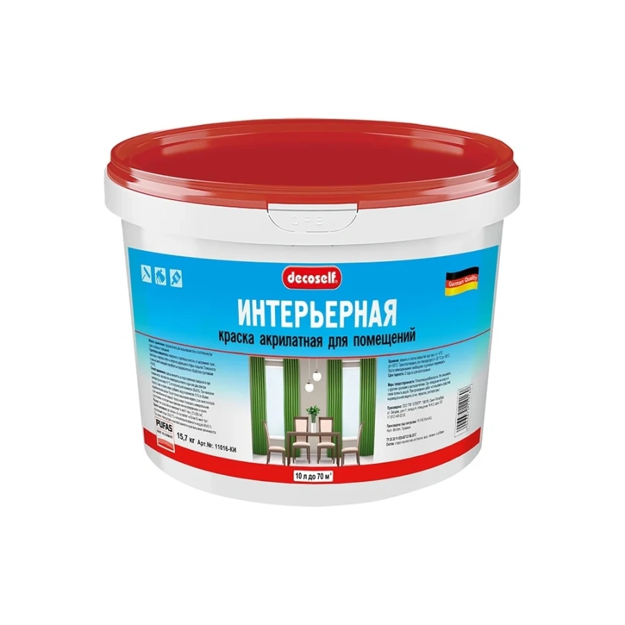 Морозостойкая интерьерная краска Pufas Decoself тов-148773
