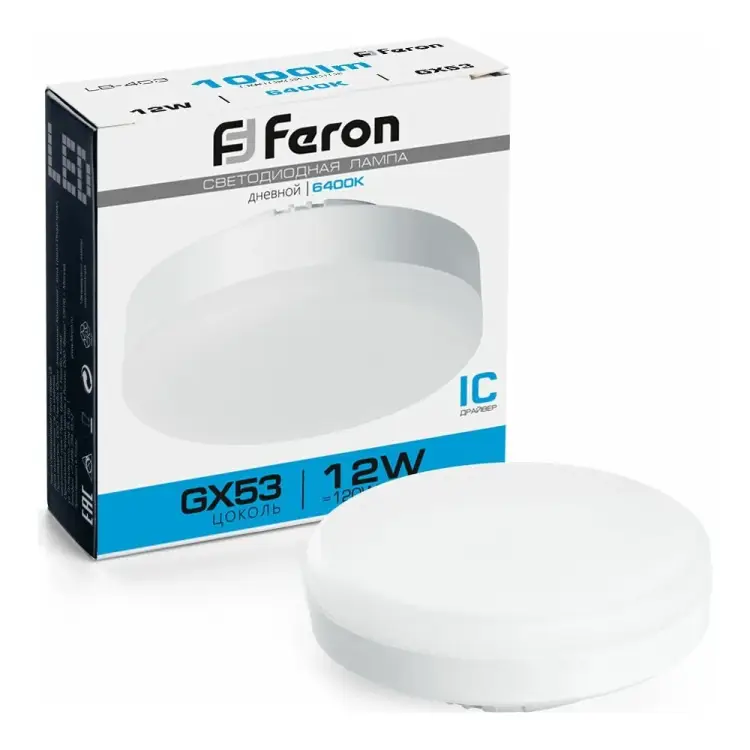 Светодиодная лампа FERON LB-453 25868