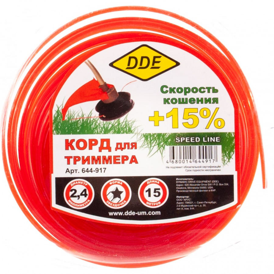 Триммерный корд DDE Speed line