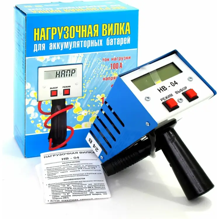 Электронная нагрузочная вилка Вымпел НВ-04 2004