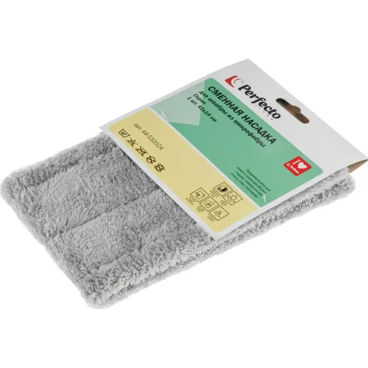 Сменная насадка для швабры PERFECTO LINEA Solid 44-532024