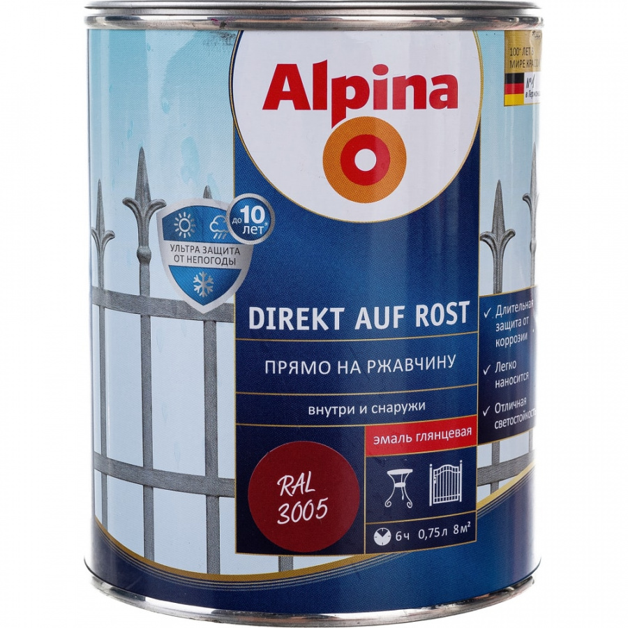 Гладкая эмаль по ржавчине ALPINA DIREKT AUF ROST