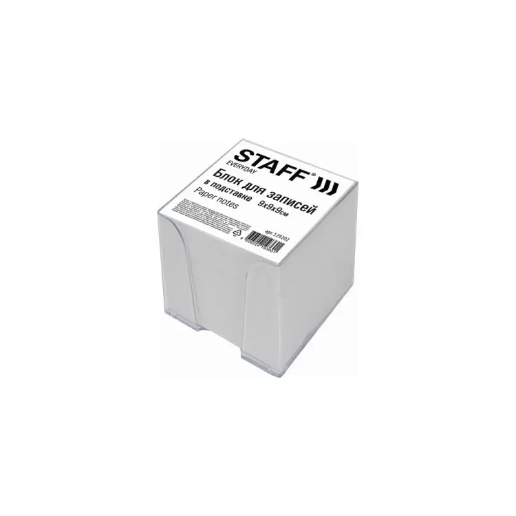 Блок для записей Staff 129202