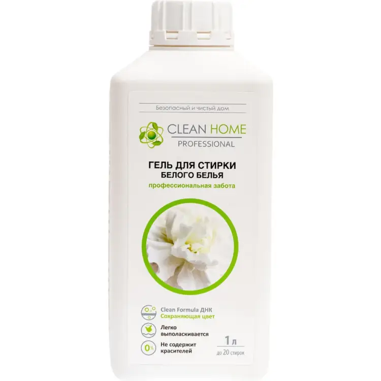 Гель для стирки белых тканей CLEAN HOME 392
