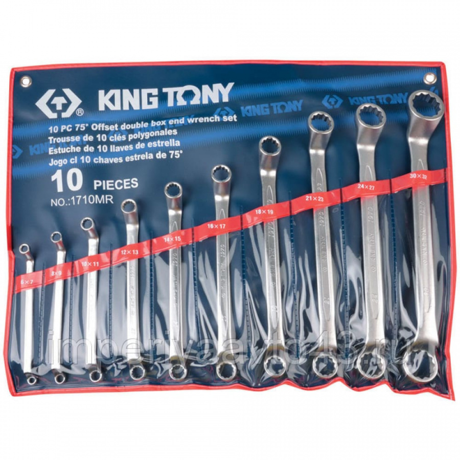 Набор накидных ключей KING TONY 1710MR