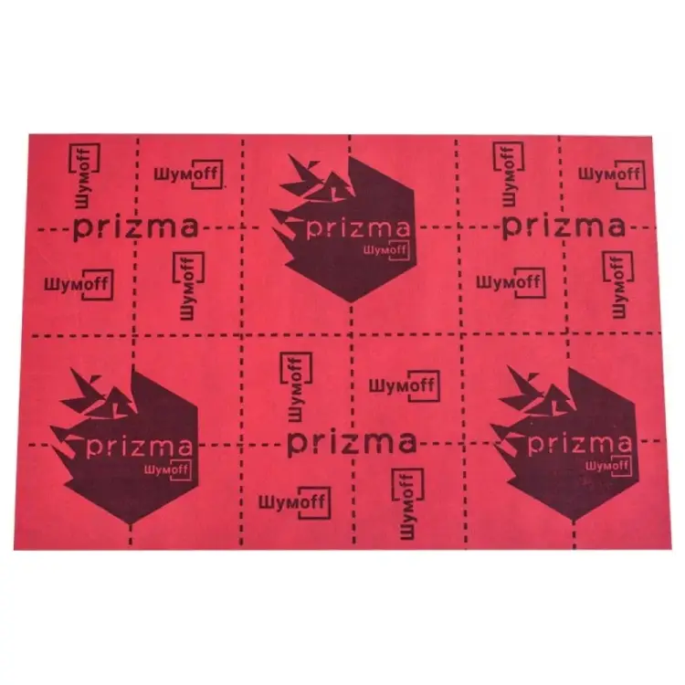 Звукоизоляционный многослойный материал Шумофф Prizma НФ-00001699