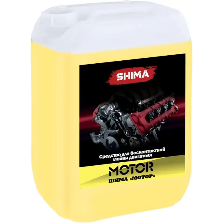 Средство для мойки двигателя SHIMA MOTOR 4626016836585
