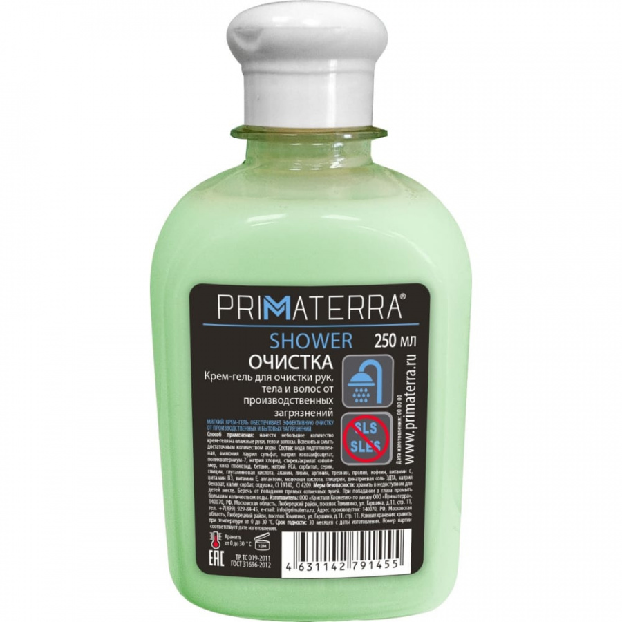 Крем-гель для тела и волос от производственных загрязнений TM Primaterra SHOWER
