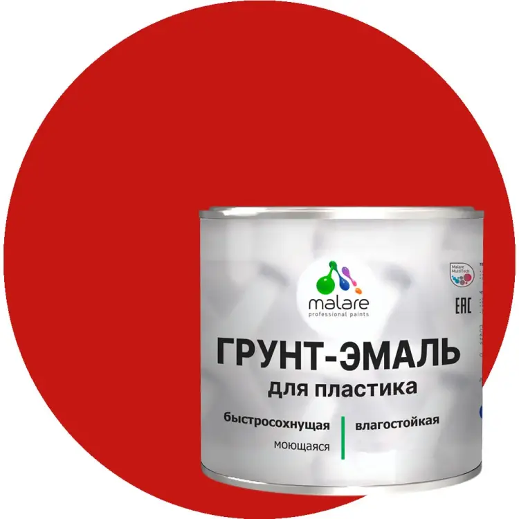 Грунт-эмаль для пластика MALARE 2036743264926