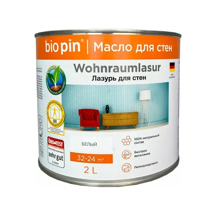 Лазурь для стен BIO PIN 2151 Wohnraumlasur weis 21515
