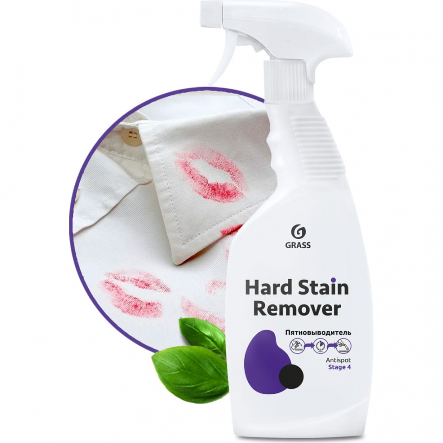 Пятновыводитель Grass Hard Stain Remover