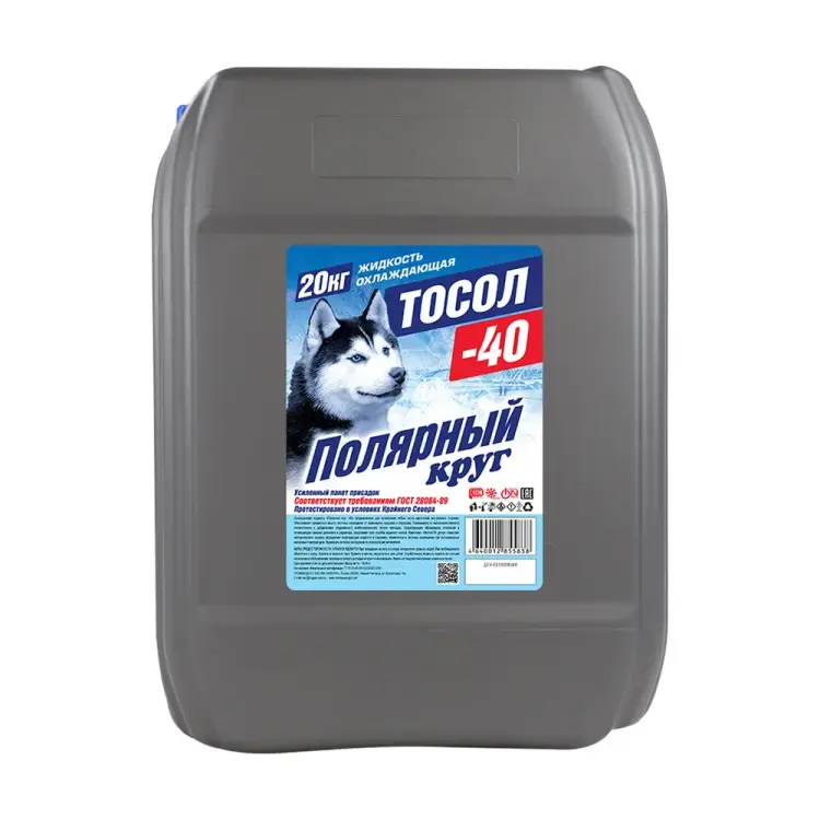 Антифриз NIAGARA Полярный круг А-40М 2003000013