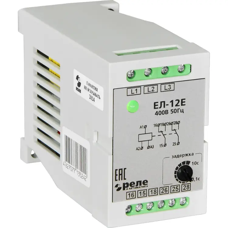 Реле контроля трехфазного напряжения Реле и Автоматика ЕЛ-12Е A8222-34125698
