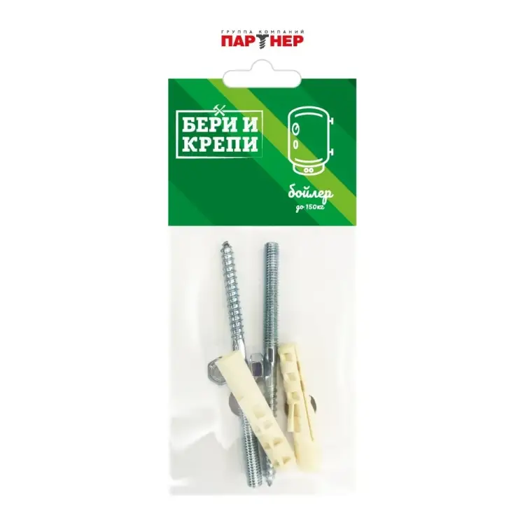 Набор для крепления бойлера Партнер 826306