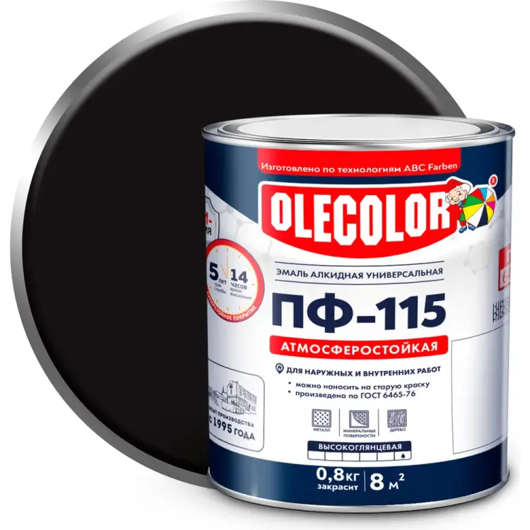 Эмаль Olecolor ПФ-115 4300000246