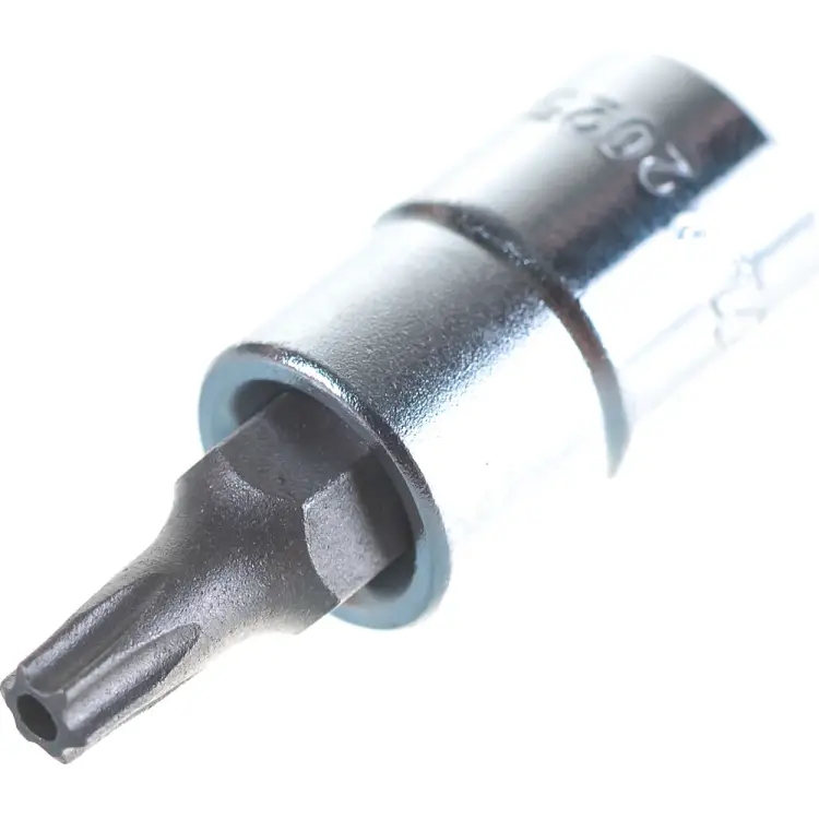 Короткая вставка HANS 2025TH20