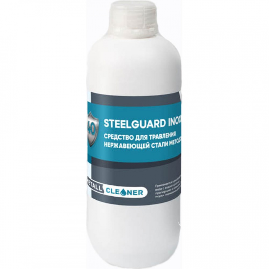 Паста для травления SteelGuard InoxClean Gel