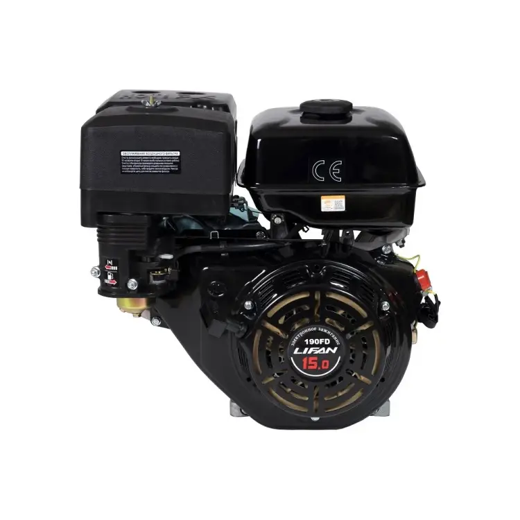 Двигатель LIFAN 190FD 00-00005650