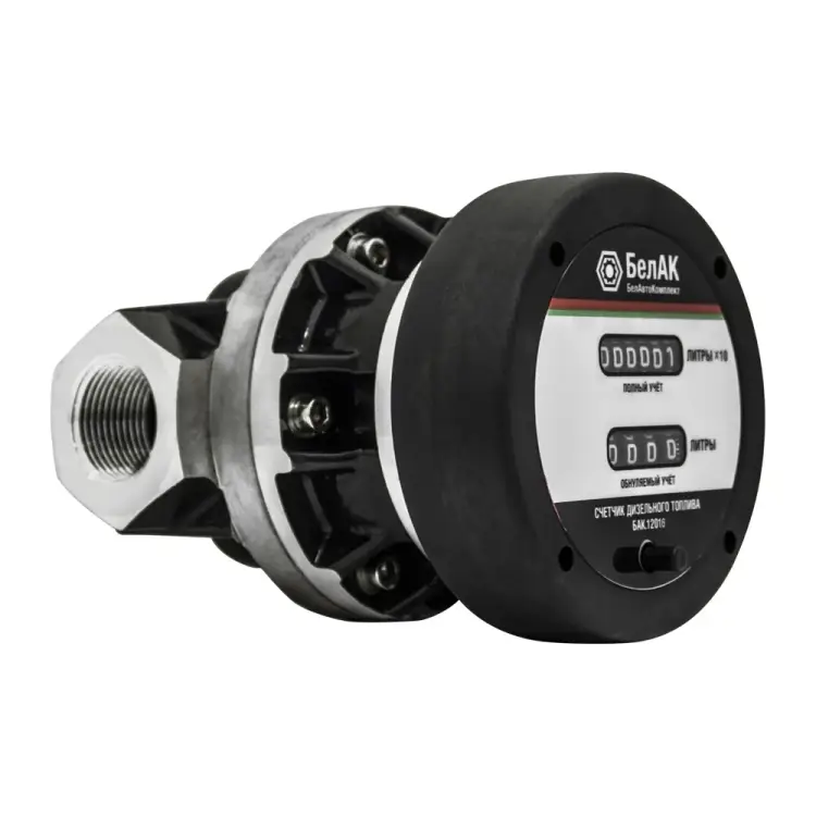 Счетчик для учёта объёма перекачиваемых жидкостей БелАК БАК.12016 Счетчик для учёта объёма перекачиваемых жидкостей БелАК БАК.12016