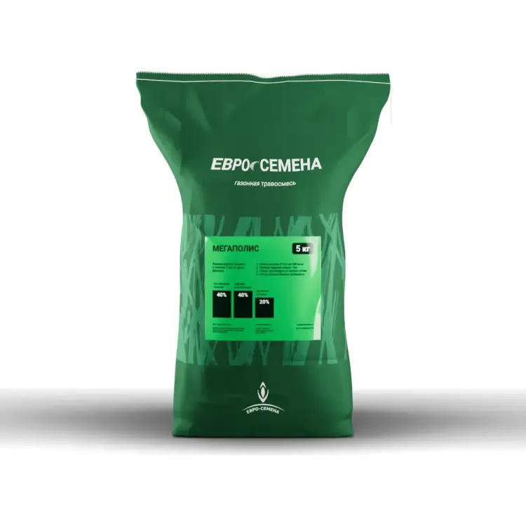 Газонная травосмесь ABSOLUTE GREEN 5 кг 00000000831