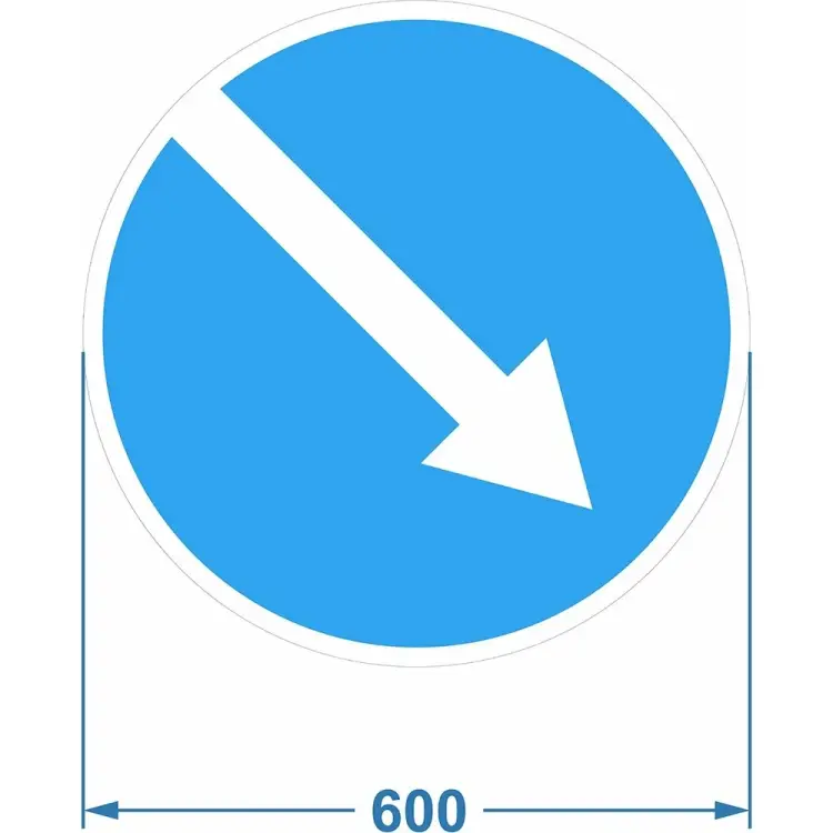 Дорожный знак PALITRA TECHNOLOGY 4.2.1 "Объезд препятствия справа" 120006-4-2-1-I Дорожный знак PALITRA TECHNOLOGY 4.2.1 "Объезд препятствия справа" 120006-4-2-1-I