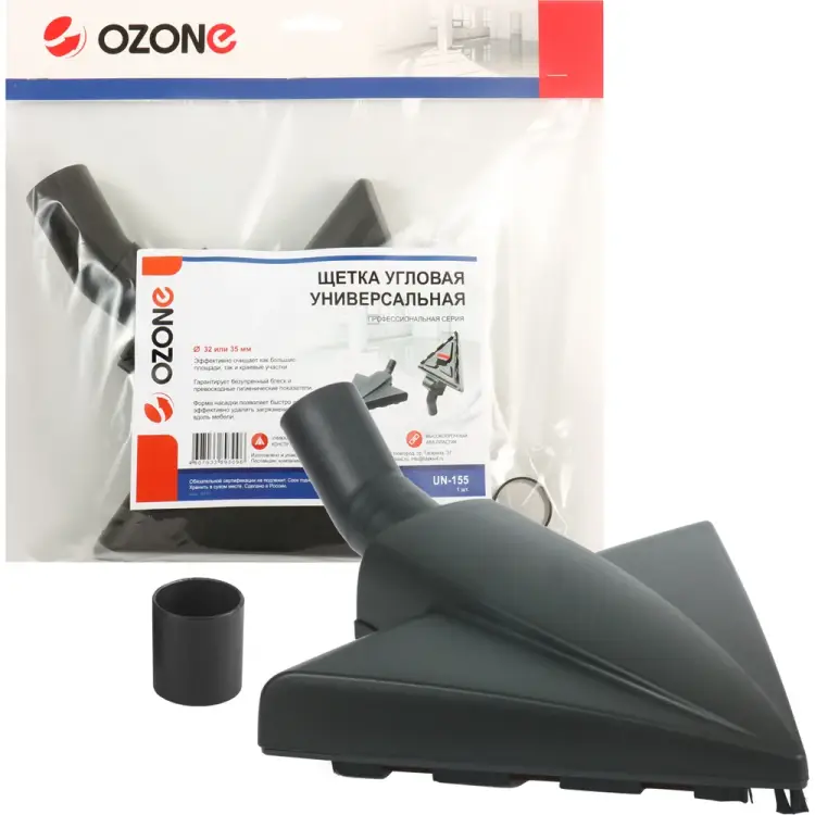 Универсальная насадка OZONE UN-155 Универсальная насадка OZONE UN-155