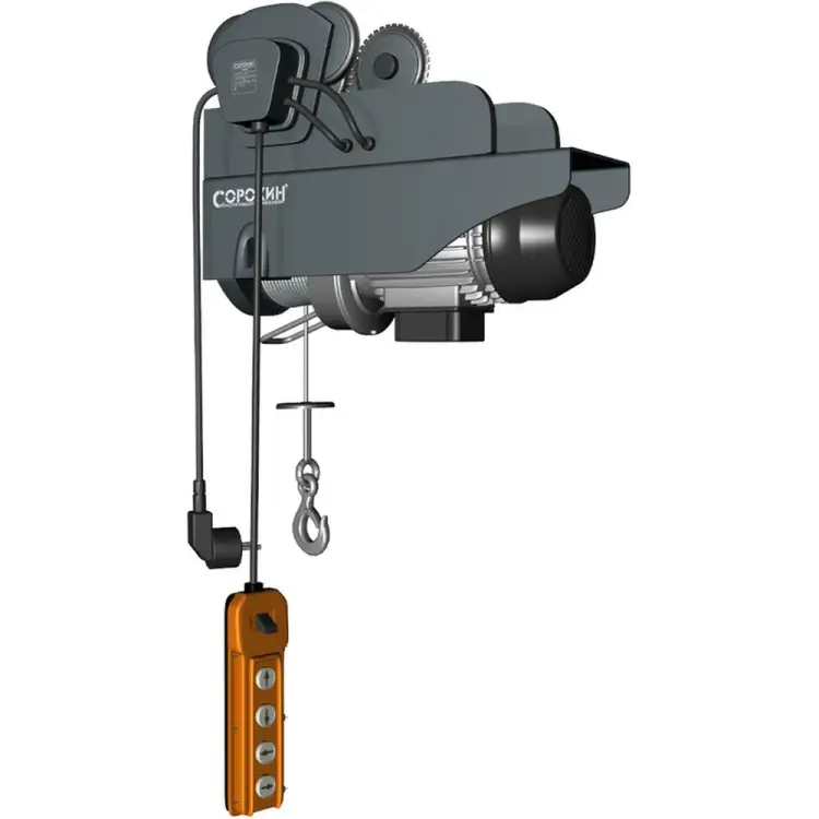 Подвижный электротельфер Сорокин 4.825