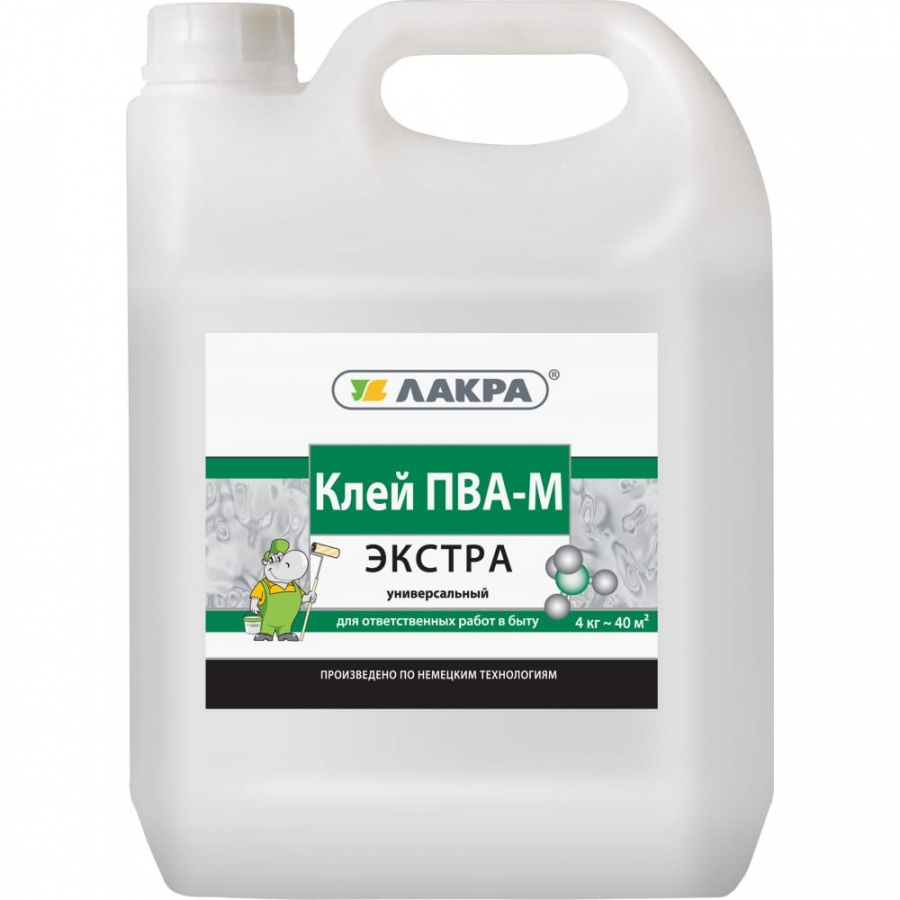 Универсальный клей ПВА-М ЛАКРА Экстра