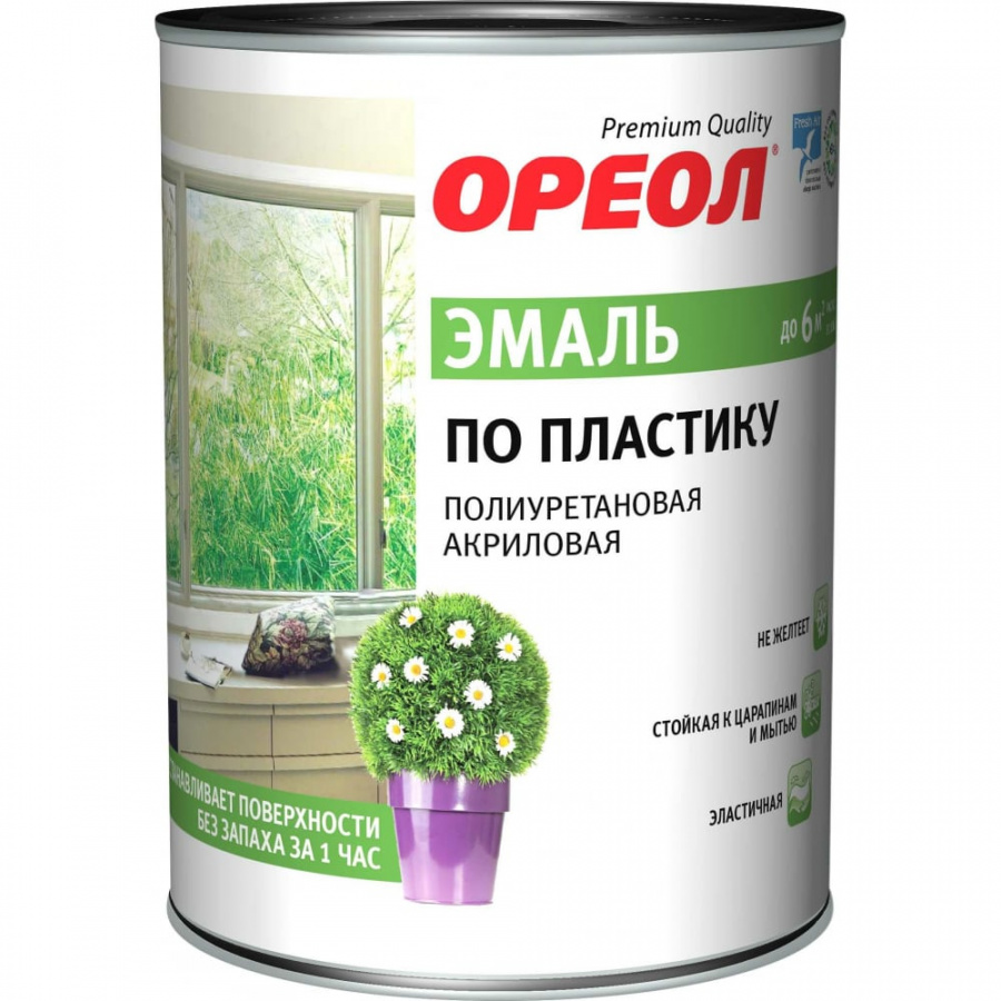 Полиуретановая эмаль по пластику ОРЕОЛ 70707