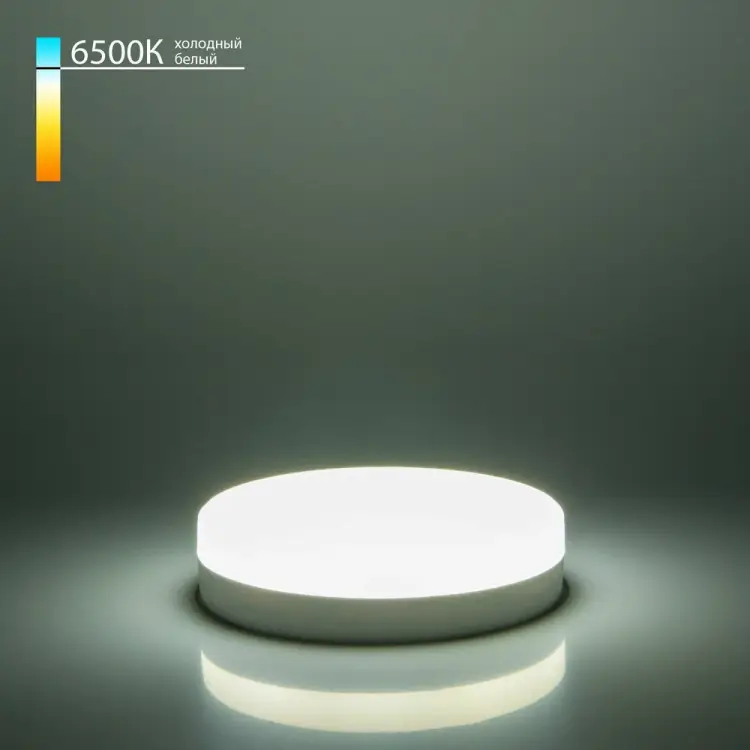 Светодиодная лампа Elektrostandard BLGX5315 a058809