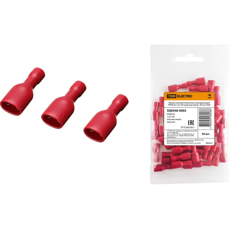 Плоский разъем TDM ELECTRIC РППИ-М 1,25-187 красный, мама, полностью изолированный SQ0546-0002
