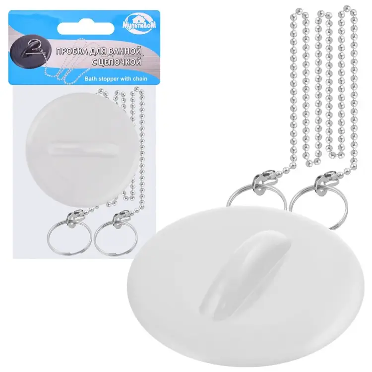 Пробка для ванной МУЛЬТИДОМ МГ34-5