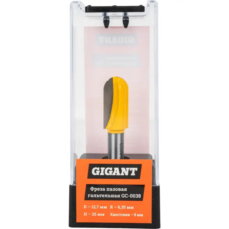 Пазовая гальтельная фреза Gigant GC-0038