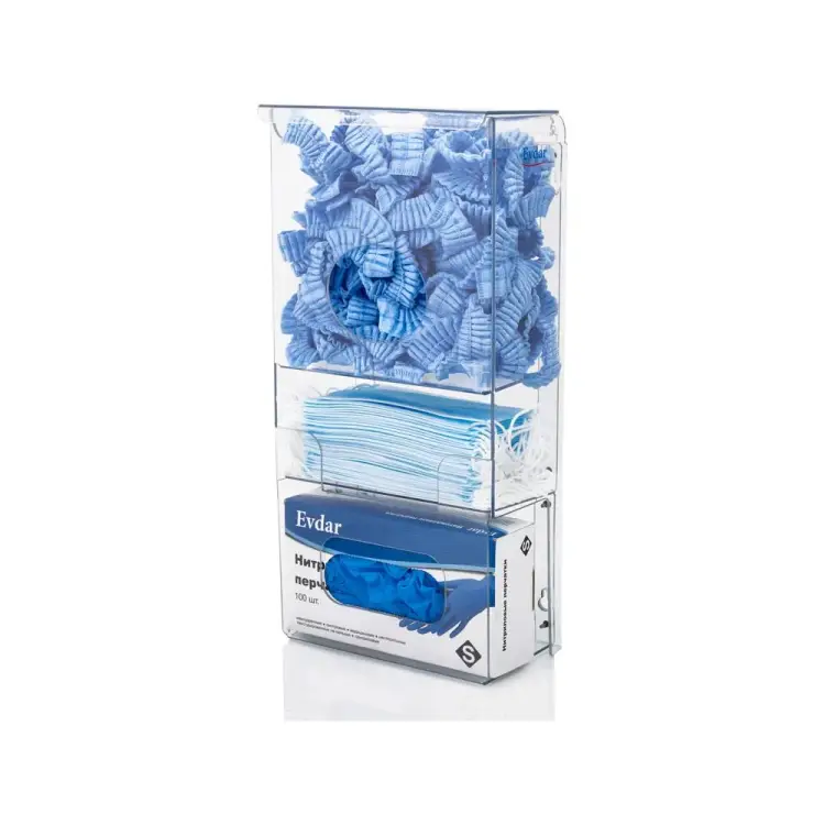 Настенный органайзер для одноразовых СИЗ Evdar O13020 Настенный органайзер для одноразовых СИЗ Evdar O13020