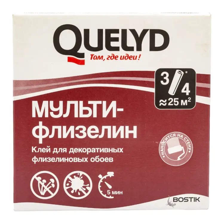 Трубная оболочка Quelyd мульти флизелин 50035108 Трубная оболочка Quelyd мульти флизелин 50035108