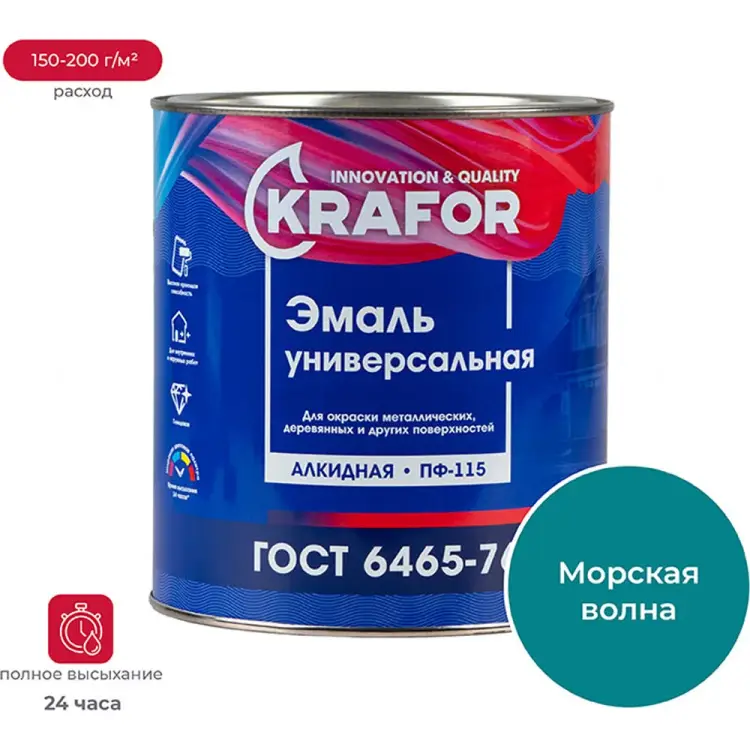 Эмаль KRAFOR ПФ-115 26003 Эмаль KRAFOR ПФ-115 26003