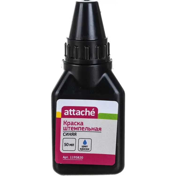 Штемпельная краска Attache 1195820