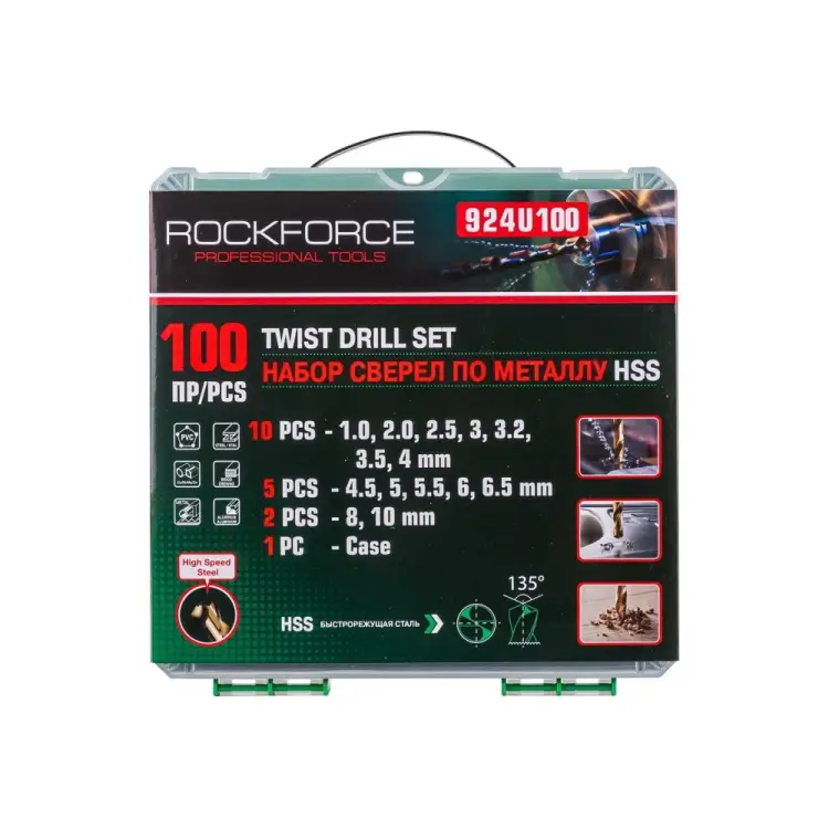 Набор сверел по металлу Rockforce RF-924U100