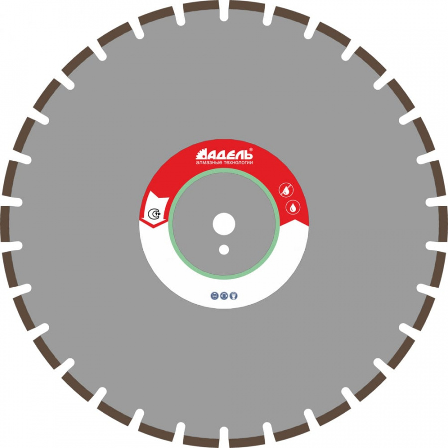 Отрезной сегментный алмазный круг Адель 1A1RSS/C2