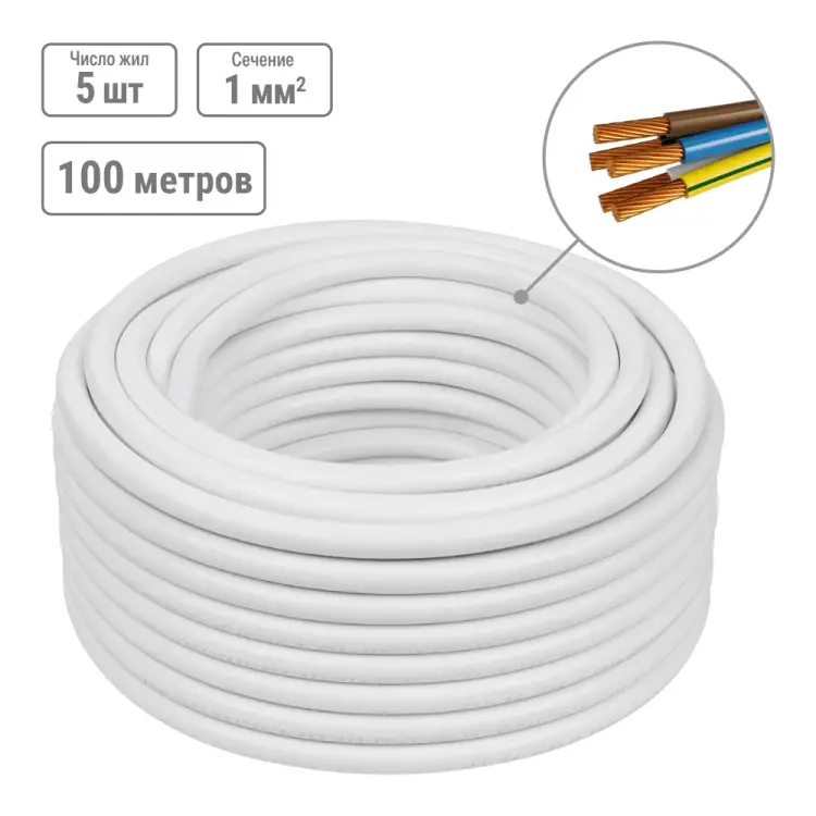 Провод TDM ELECTRIC Народный SQ0118-0914