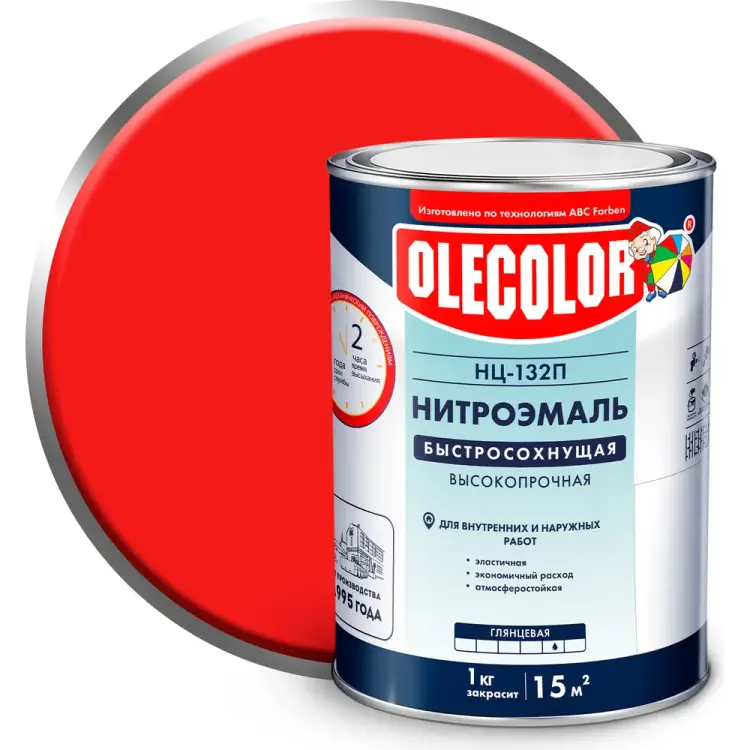 Эмаль Olecolor НЦ-132П 4100000060 Эмаль Olecolor НЦ-132П 4100000060